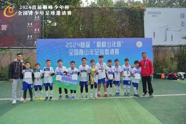 英媒：阿森纳准备再次求购吉马良斯，曼城皇马等队也在关注他